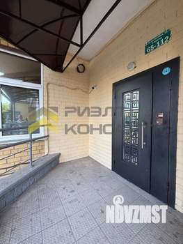 1-к квартира, вторичка, 52м2, 7/9 этаж