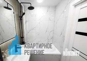 2-к квартира, вторичка, 48м2, 1/9 этаж