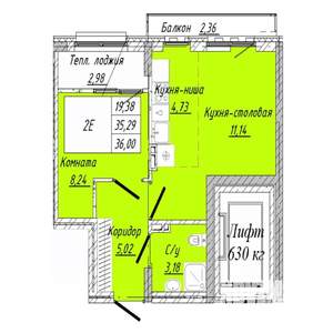 1-к квартира, строящийся дом, 36м2, 8/8 этаж