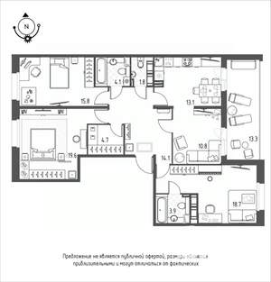 4-к квартира, строящийся дом, 113м2, 9/12 этаж