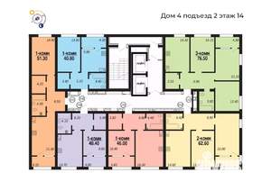 1-к квартира, строящийся дом, 40м2, 14/14 этаж