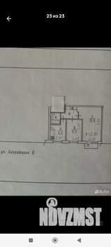 2-к квартира, вторичка, 41м2, 4/5 этаж