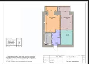 3-к квартира, вторичка, 52м2, 5/12 этаж